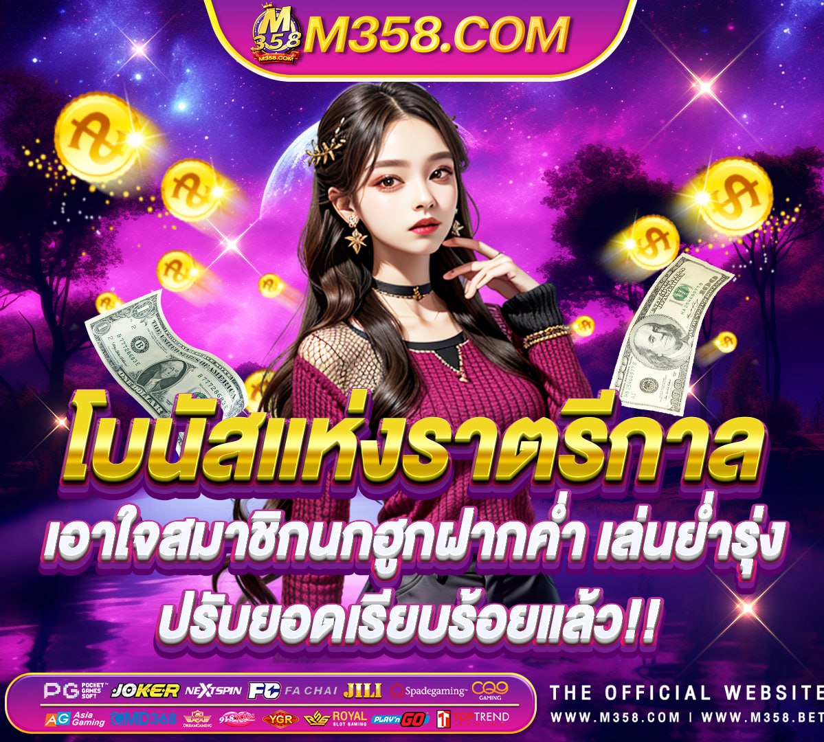 pg slot cc ทาง เขา สล็อตpg 19รับ100